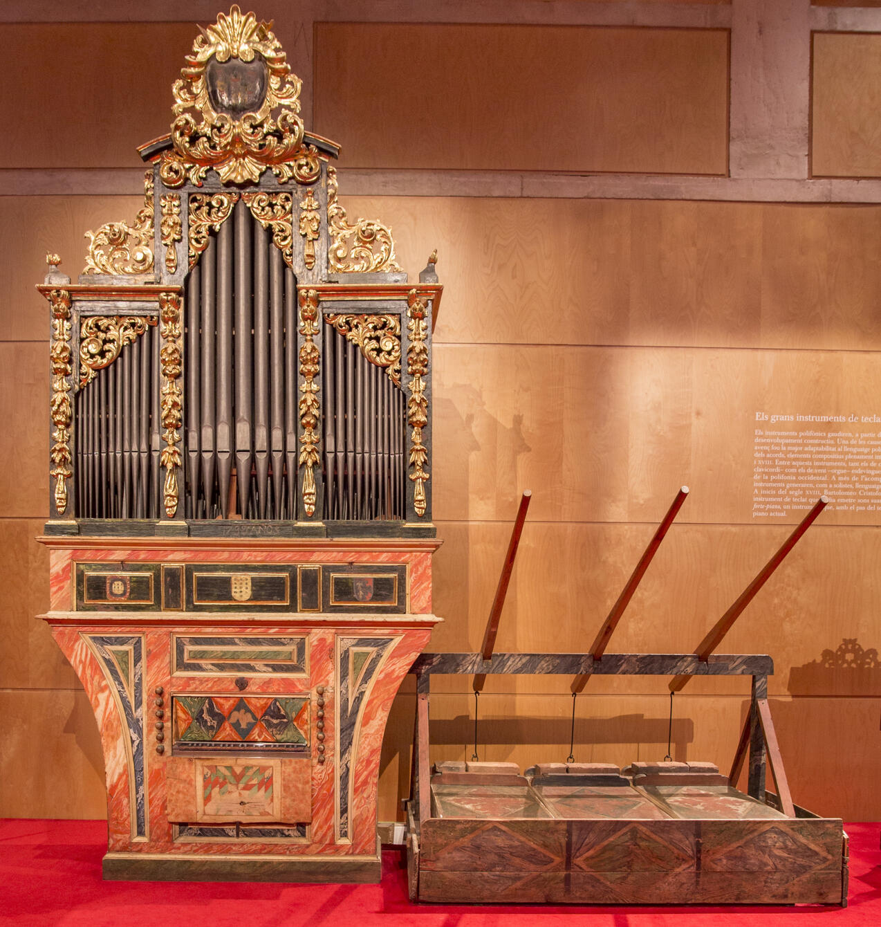 Orgue MDMB 581